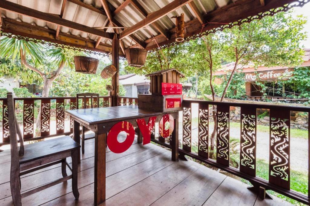 Oyo 1143 Phet Luran Thai Resort Kohchang Ко Чанг Екстериор снимка